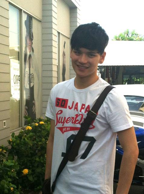 ฝากรูป