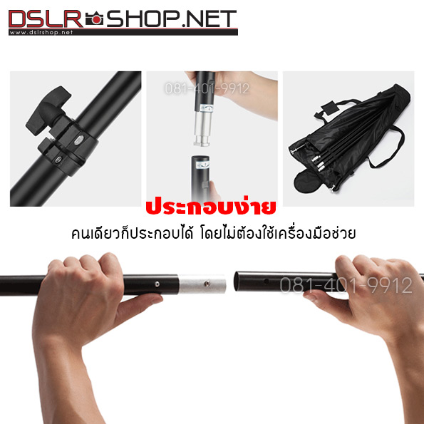 ฉากถ่ายแฟชั่น