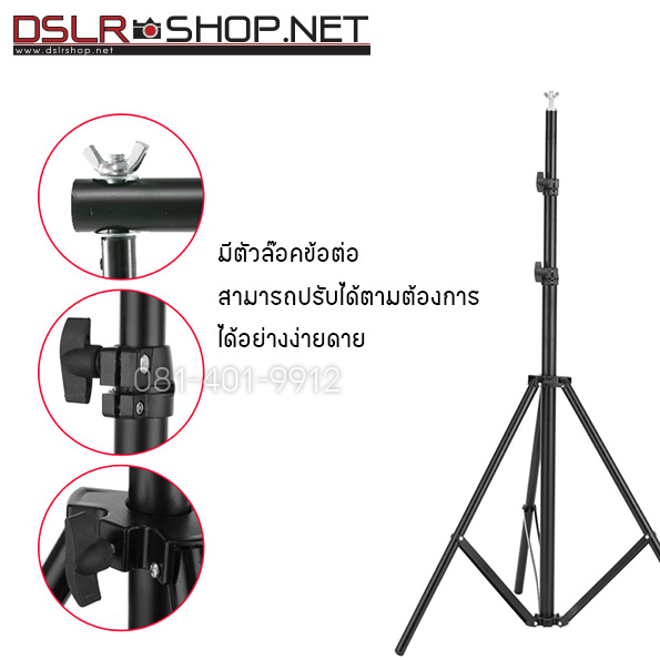 ฉากถ่ายแฟชั่น