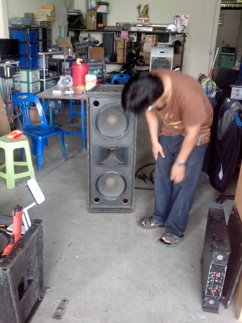 ฝากรูป