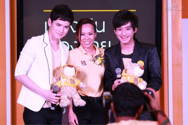 ฝากรูป
