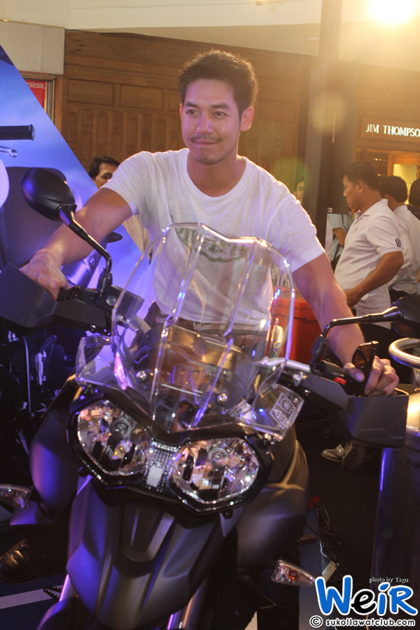 ฝากรูป