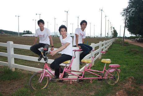 ฝากรูป