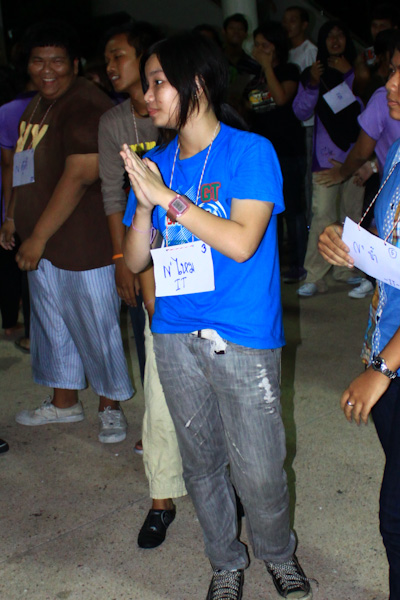 สันทนาการ 53 #psuphuket