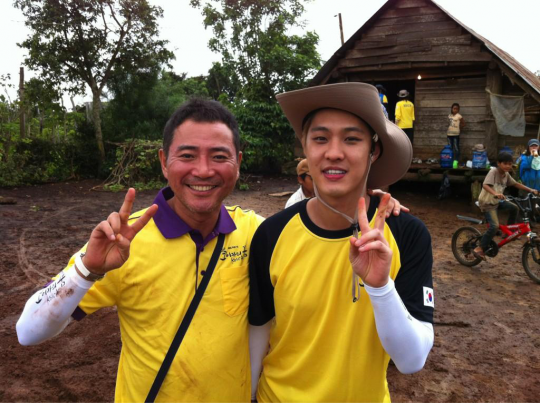 ฝากรูป