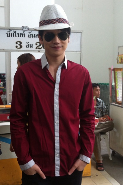 ฝากรูป