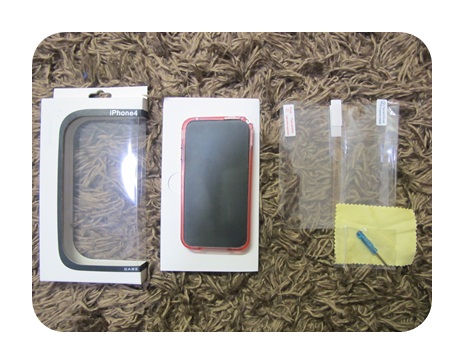 iphone4accessories-iphone4caseveggieg