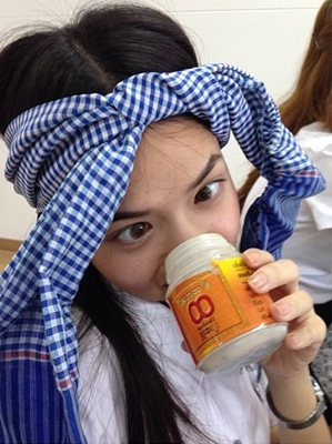 ฝากรูป