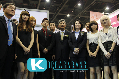 Korea Ent. Expo’10 (26-10-10):Miss A,Brian