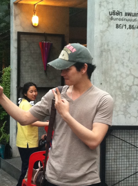 ฝากรูป