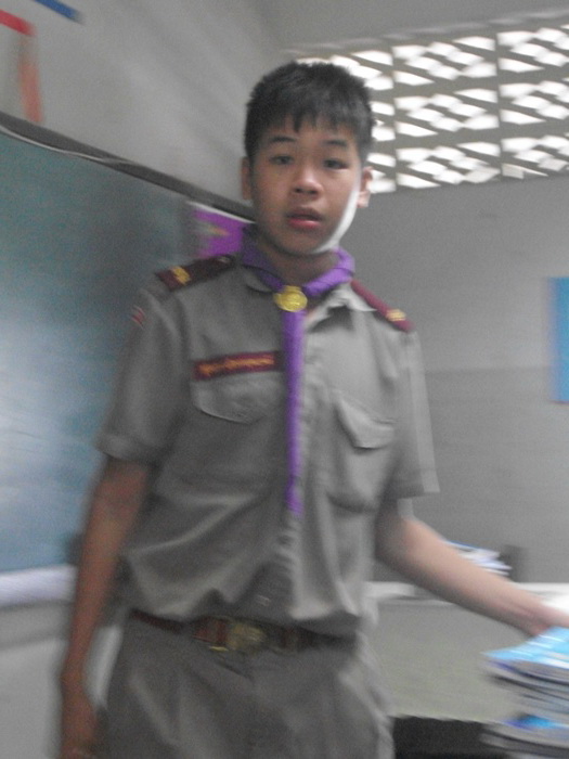 ฝากรูป