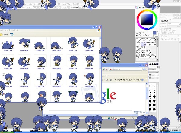 ฝากรูป