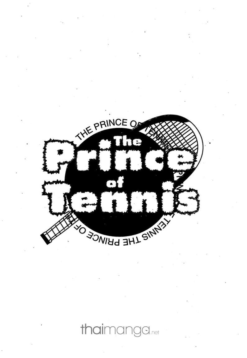 Prince of Tennis - หน้า 87