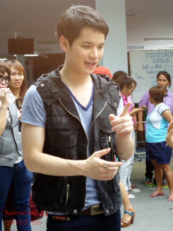 ฝากรูป