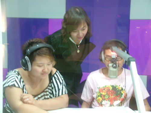 ฝากรูป