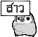quick post