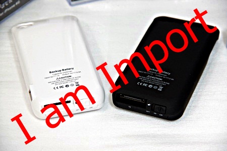 casepowerpack1500mah