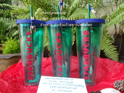 #ขายStarbucksUSA#StarbucksLimitedEdition#StarbucksUSAรุ่นหายากlimited #ของแท้ทุกใบใหม่ไร้ตำหนิ#เกือบทุกใบมีกล่องของขวัญแดงจากStarbucksUSA #แก้วStarbucksควรค่าแก่การสะสม#แก้วStarbucksเป็นของขวัญเลอค่า #แก้วStarbucksผู้รับประทับใจ#StarbucksMood#StarbucksLimitedEditionColdCup#StarbucksLimitedEditionTogo#แก้วสตาร์บัคดำด้านColdCup #สตาร์บัคเมกา#StarbucksLOver#สาวกสตาร์บัค#แก้วColdCupสีด้านที่ใครๆก็ตามหาสะสม#แก้วสะสมสตาร์บัคที่ต้องมีในตู้โชว์#แก้วสตาร์บัค#แก้วสตาร์บัคอเมริกา#แก้วสตาร์บัคที่ใครๆตามหา#แก้วสตาร์บัครุ่นหายาก#แก้วสตาร์บัคขนาดใหญ่24Ozที่ไทยไม่มี#แก้วสตาร์บัคขนาดใหญ่24Ozที่ใครๆตามหา#Cherrynatshopแก้วสตาร์บัคขนาดใหญ่24Ozที่ใครๆตามหา