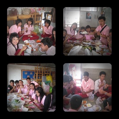 Christday