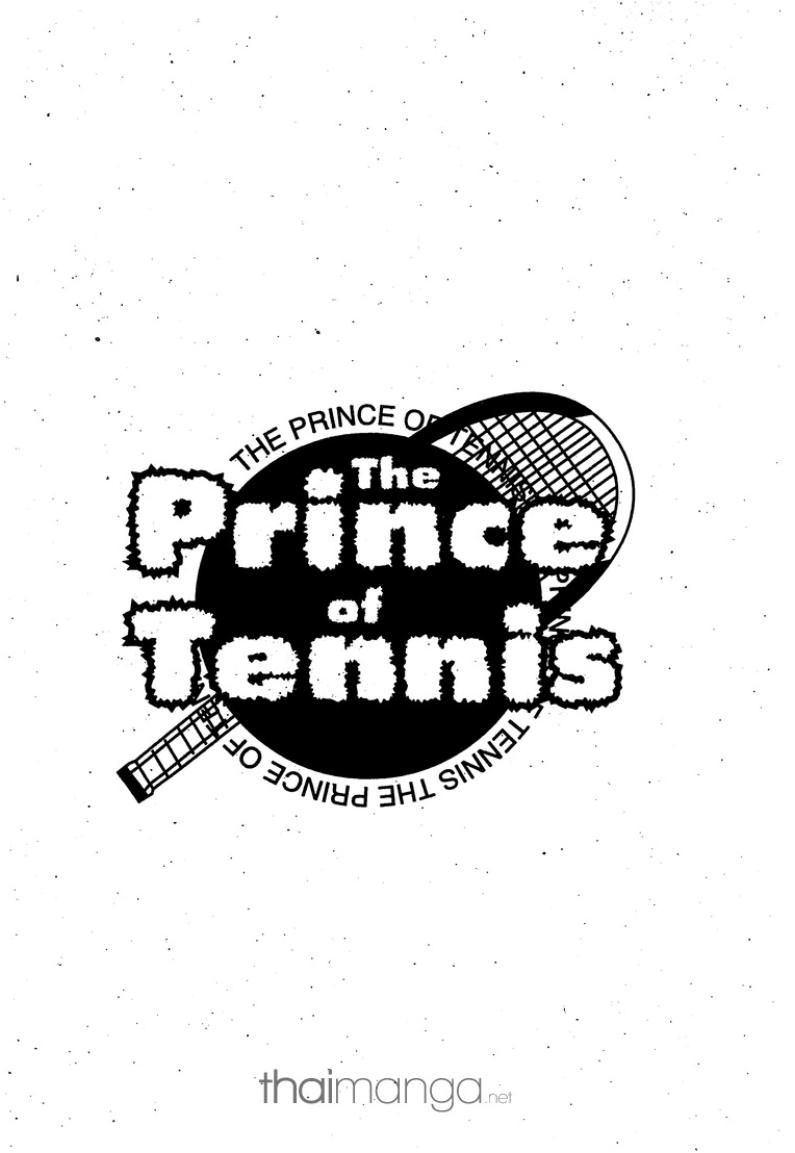 Prince of Tennis - หน้า 132