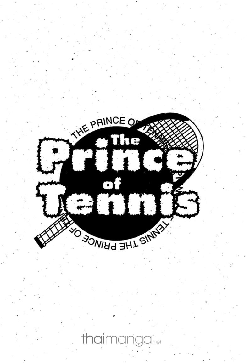 Prince of Tennis - หน้า 58