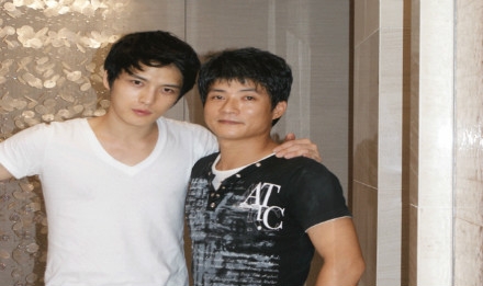 ฝากรูป