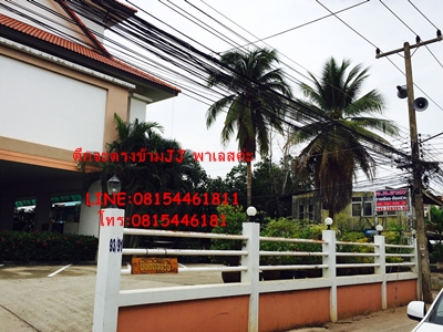 ให้เช่าอาคารพานิชย์ในขอนแก่น ซอยตรงข้ามโรงเรียนแก่นนคร ทำเลดีย่านชุมชน