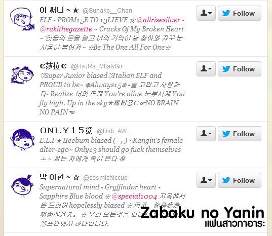 @cosmichiccup @Sunako__Chan @HyuRa_MItalyGir @Didi_AW_  555 เป็นแก๊งมาเลย 