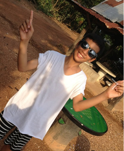 ฝากรูป