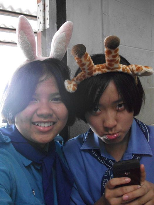 ฝากรูป