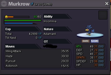 emurkrow.jpg