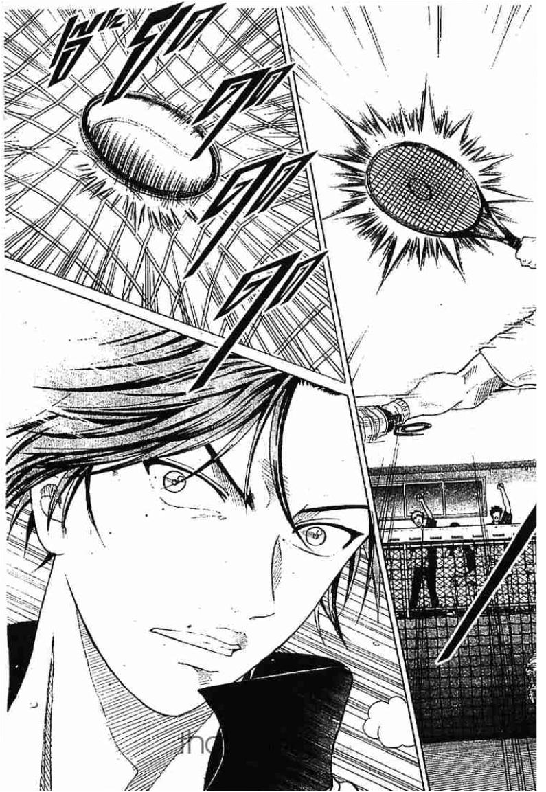 Prince of Tennis - หน้า 89