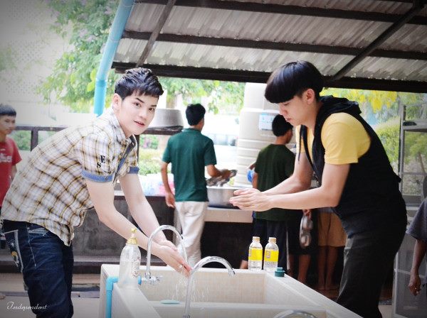 ฝากรูป