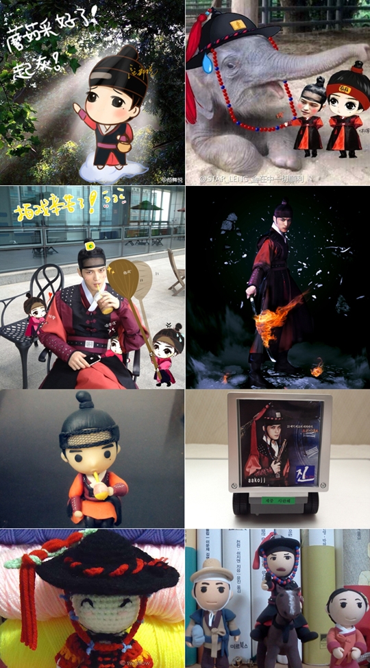 ฝากรูป
