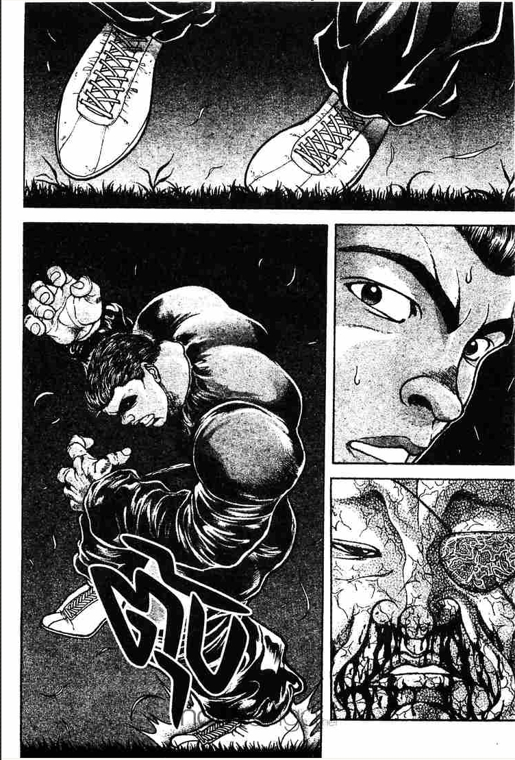 Baki: New Grappler Baki - หน้า 123