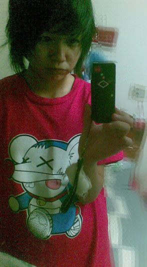 ฝากรูป