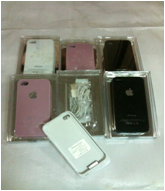 iphone4-externalpowerpack1600mah