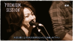 โมเอ้!!!
