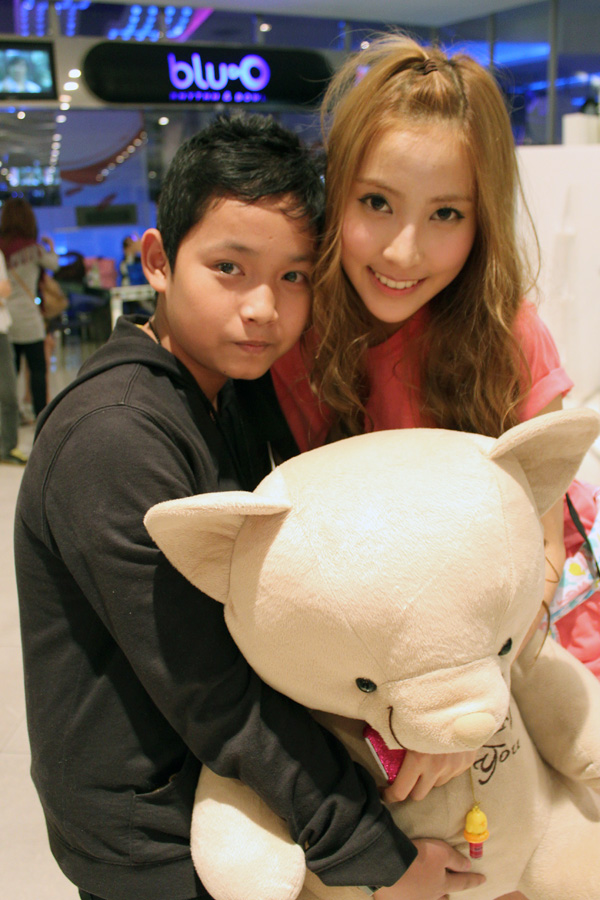 ฝากรูป