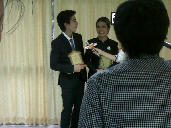 ฝากรูป