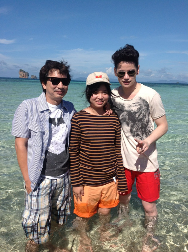 ฝากรูป