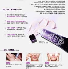 เครื่องสำอางค์เกาหลี
