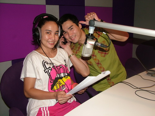 ฝากรูป