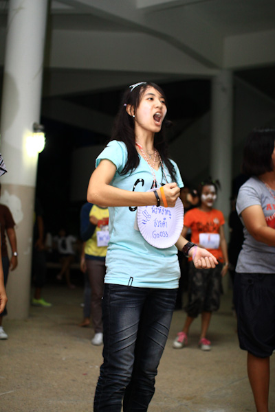 บัว GO / สันทนาการ 53 #psuphuket