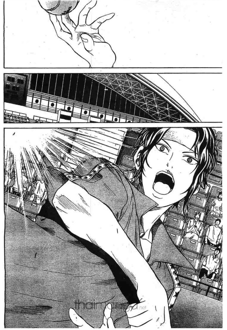 Prince of Tennis - หน้า 72