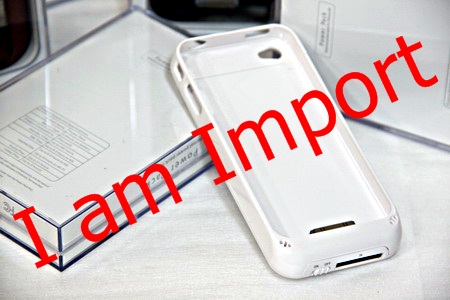 casepowerpack1500mah