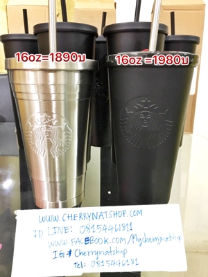 StarbucksUSAColdCupStainless24ozBlackMatteBycherrynatshop