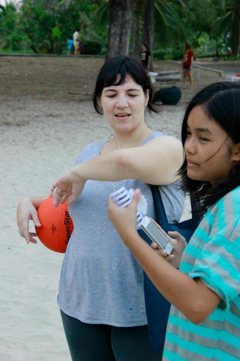 ฝากรูป