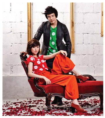 ฝากรูป