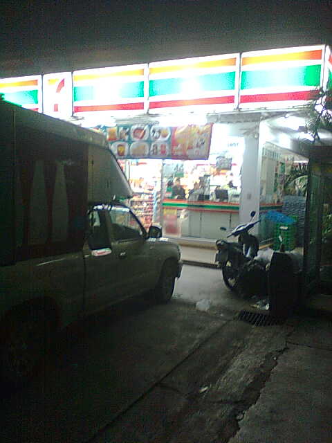 7 ขุนยวม 